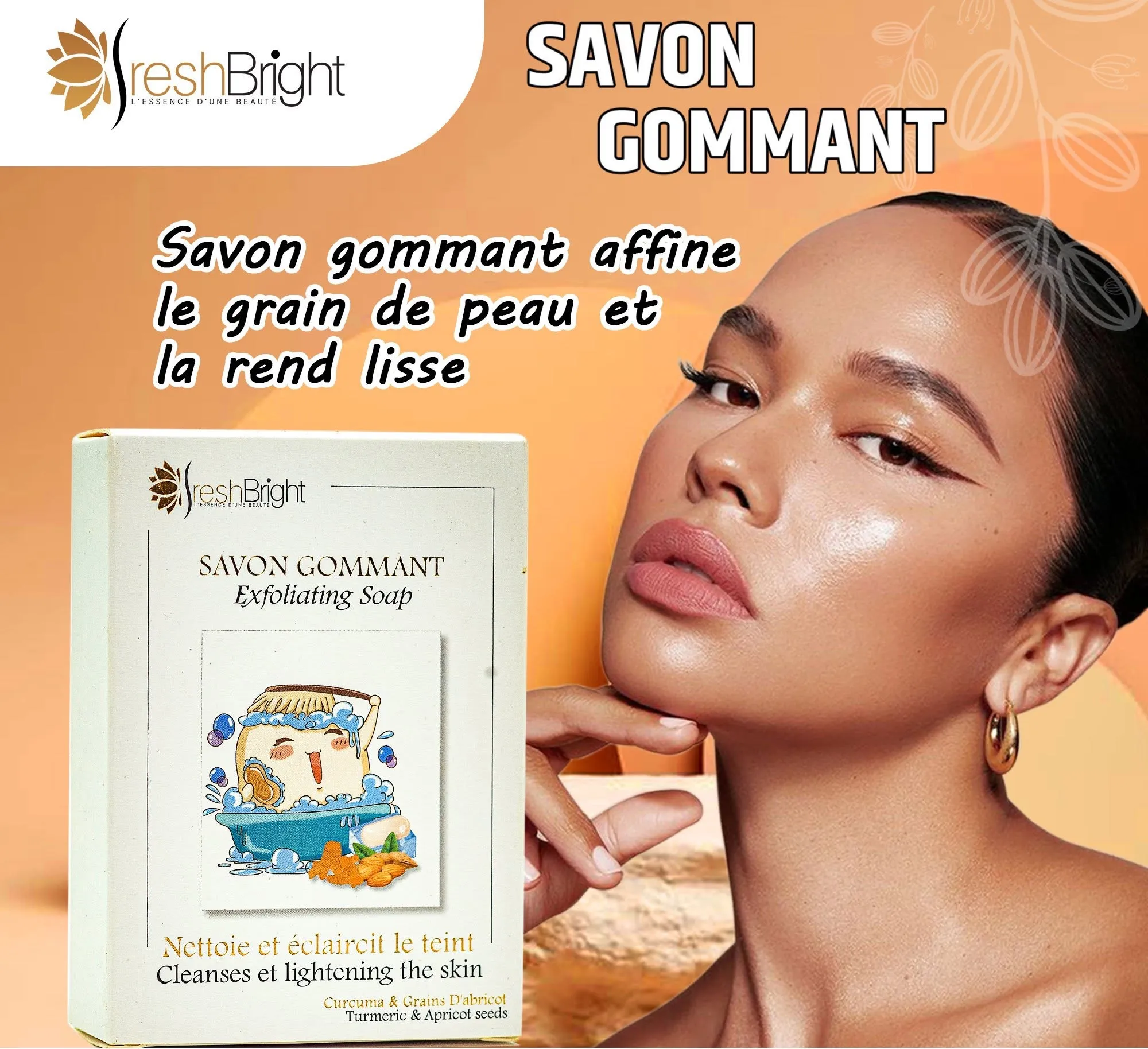 Fresh Bright Cosmetics (8)